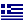 Greek language